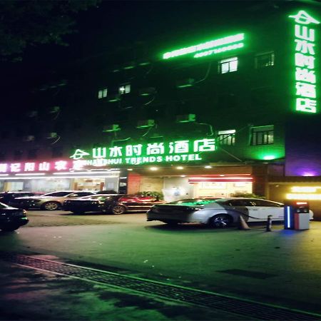 Shanshui Trends Hotel Pazhou Shatsing Exterior foto