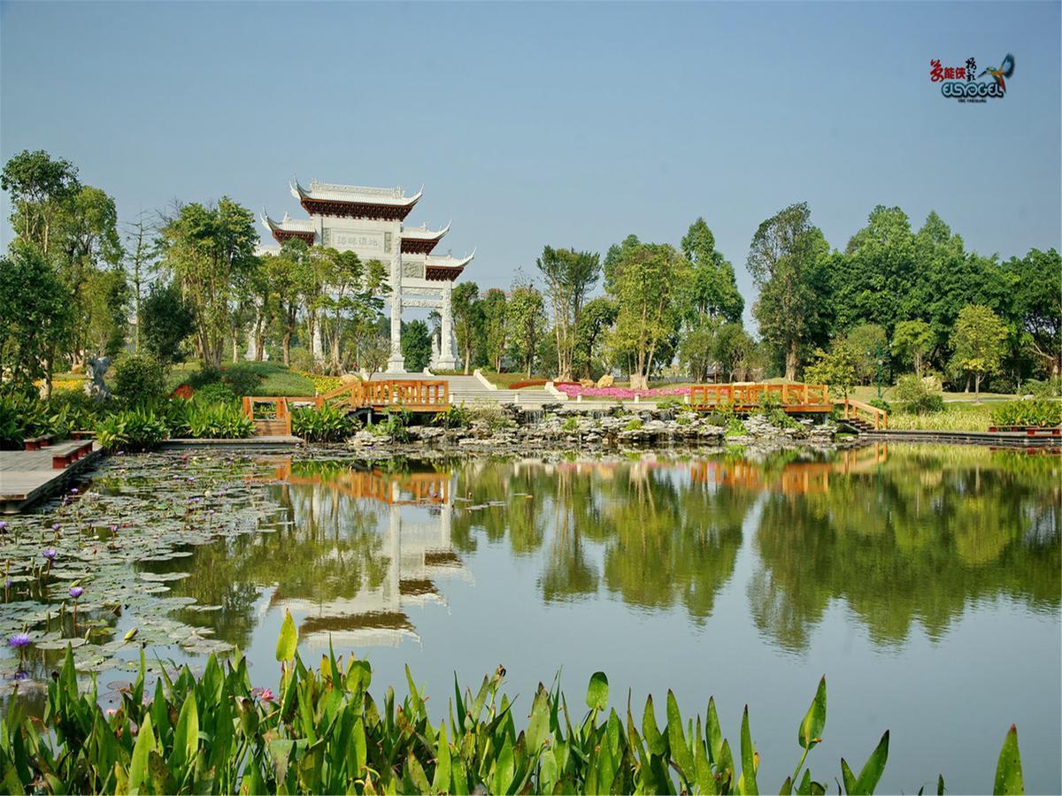 Shanshui Trends Hotel Pazhou Shatsing Exterior foto