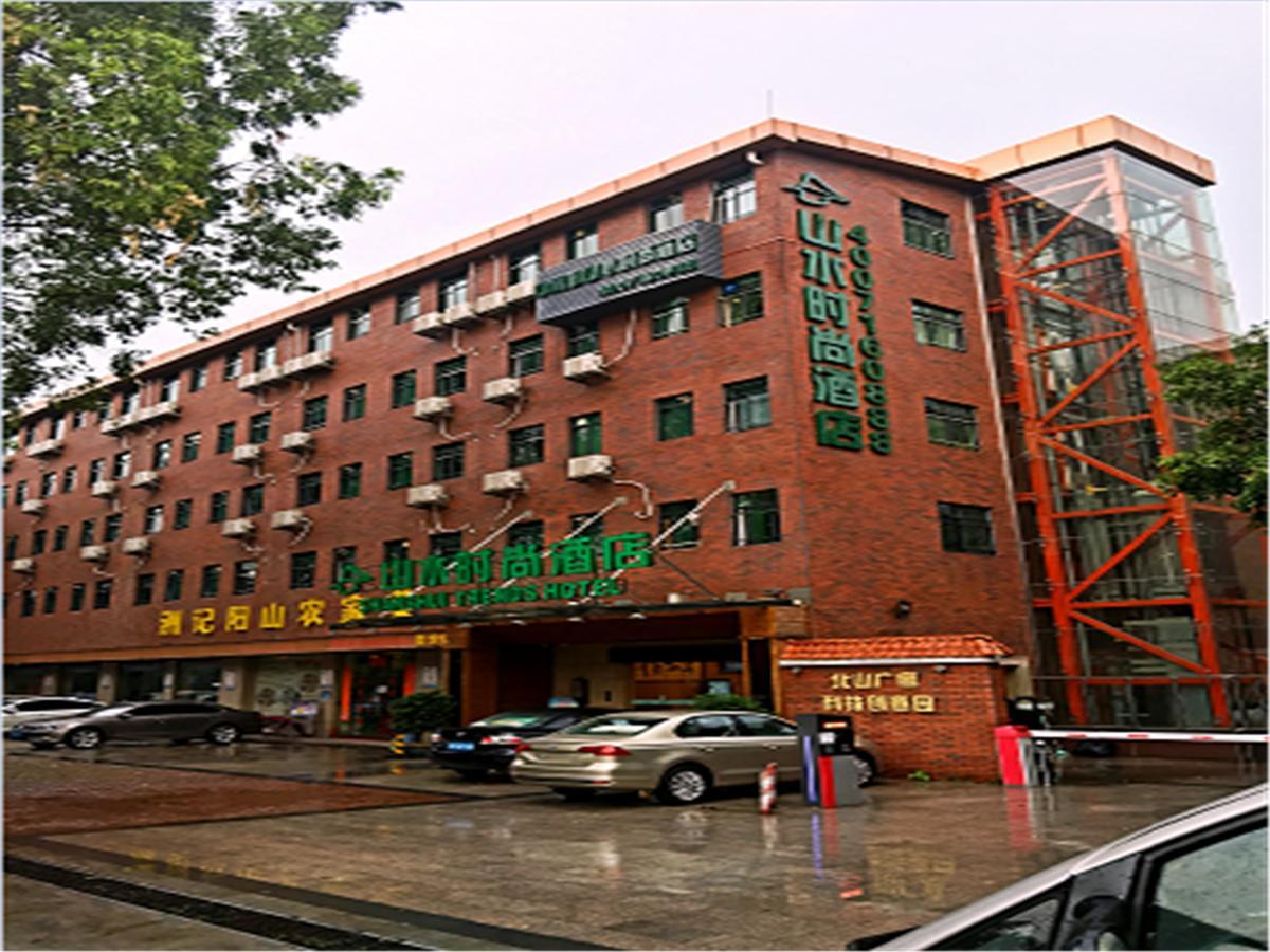 Shanshui Trends Hotel Pazhou Shatsing Exterior foto